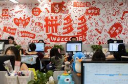 (5分钟科普下)新疆喀什市公司_哔哩哔哩
